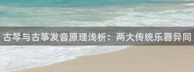 凯发在线平台官方网站
