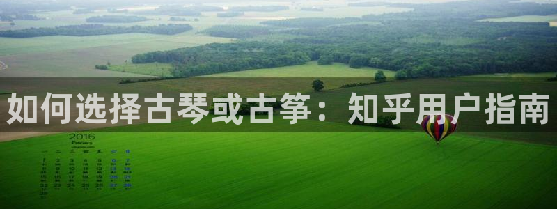 凯发k8官方