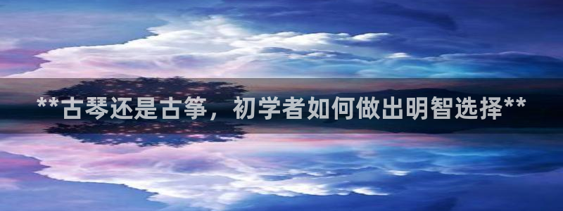 凯发k8娱乐官网手机端中心