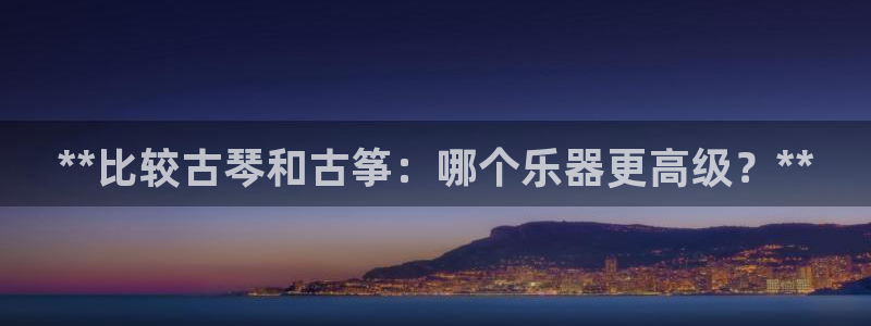 凯发k8旗舰厅app下载可靠送38元是真的吗