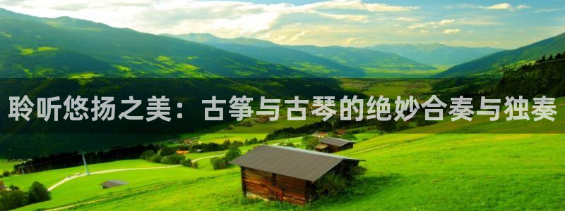 凯发k8娱乐官网旗舰厅