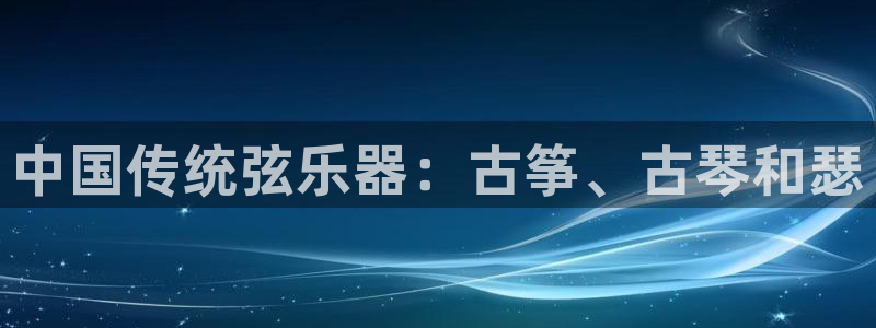 凯发官方网站下载