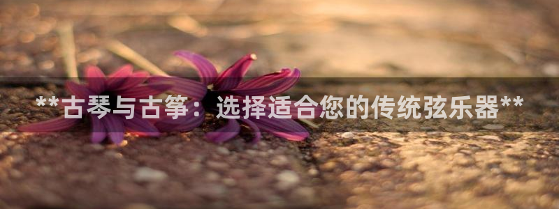 凯发娱乐k8国际