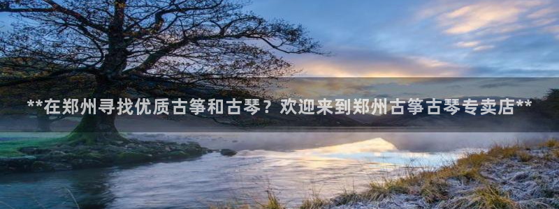 凯发官方网站下载