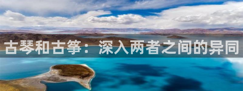 凯发k8国际手机网页