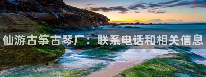 凯发k8全球公开