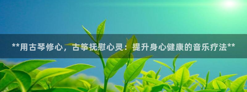 国际凯发k8真人版旗舰厅