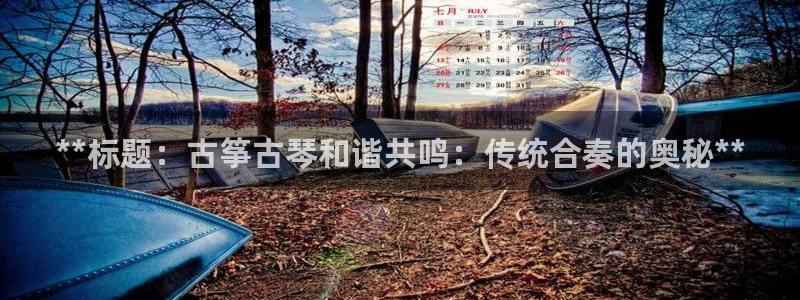 凯发娱乐国际厅