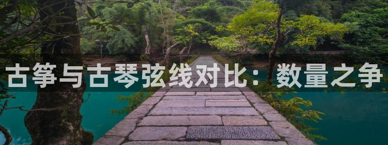 凯发国际平台