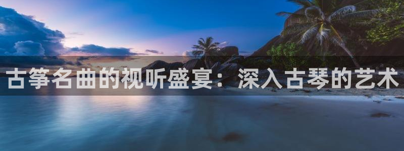 凯发网网站