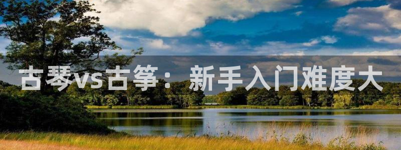 凯发k8娱乐手机版官网