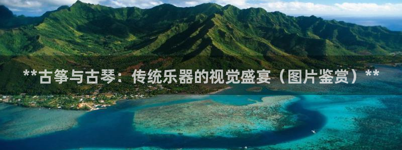 凯发网址直营