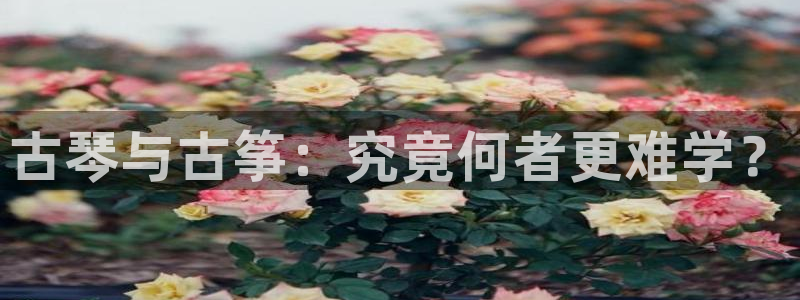 凯发k8旗舰厅yue来就送38