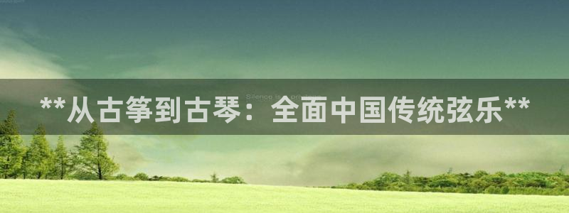 凯发k8娱乐是什么平台