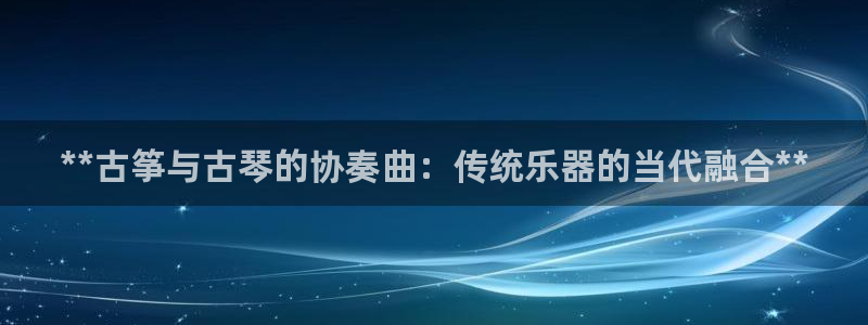 凯发k8娱乐是真实的吗