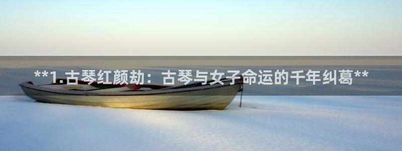凯发网址直营