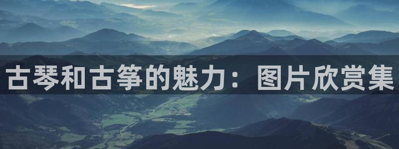 凯发官方网站是多少