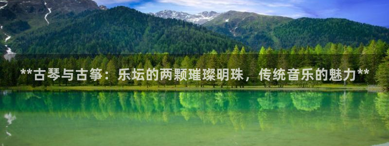 凯发最新官方app下载