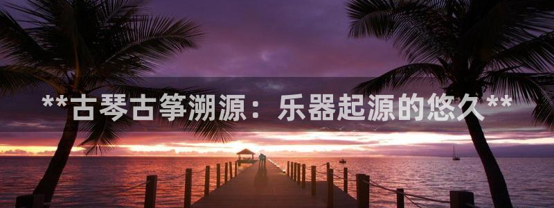 凯发k8娱乐官方版fxzls -安卓3.5