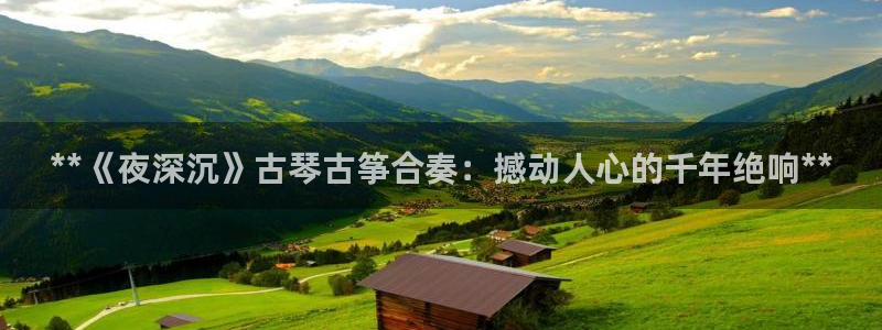 凯发k8娱乐官网最新版本