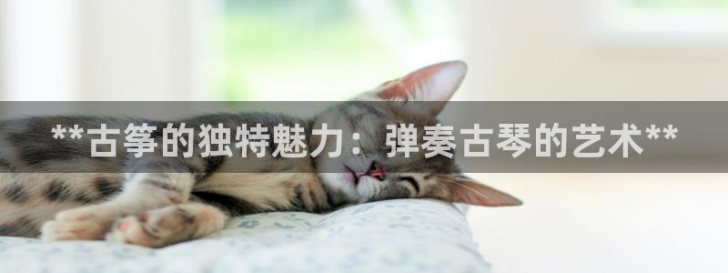 凯发k8旗舰厅手机app下载