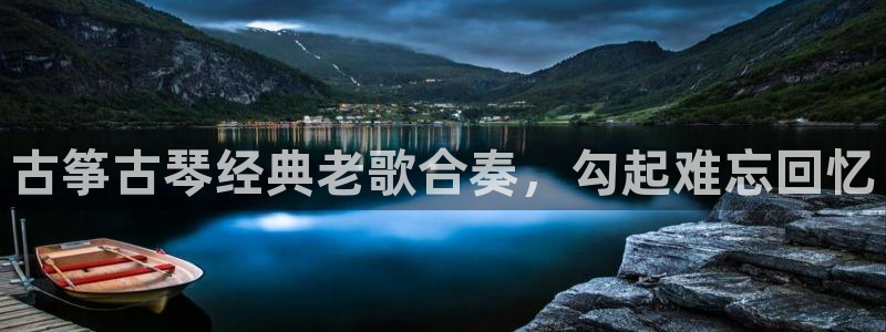 凯发k8娱乐欢迎您