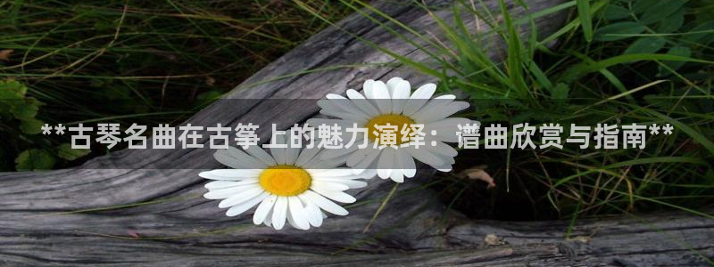 凯发官网入口首页