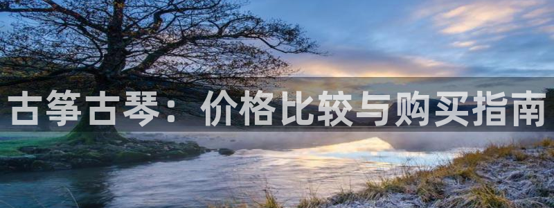 凯发平台风采