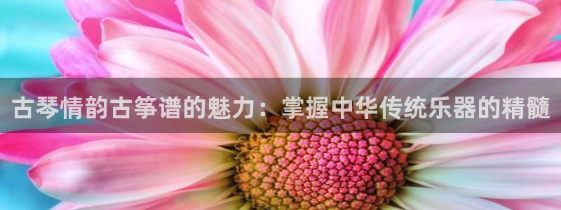 凯发k8网页登录
