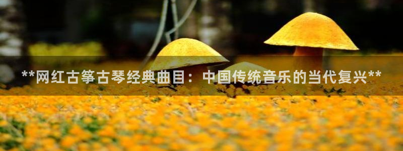 凯发娱乐国际厅