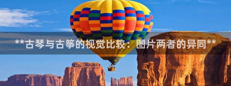 凯发首页登录