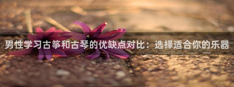 凯发k8ag旗舰厅网址