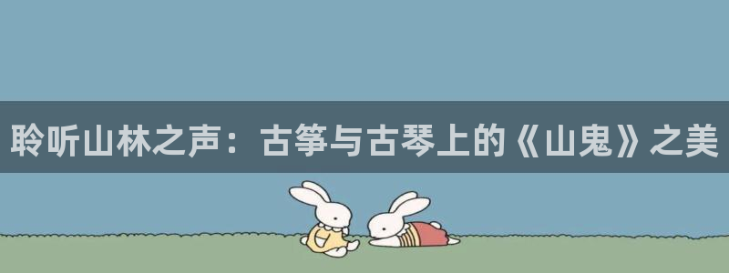 凯发网址多少