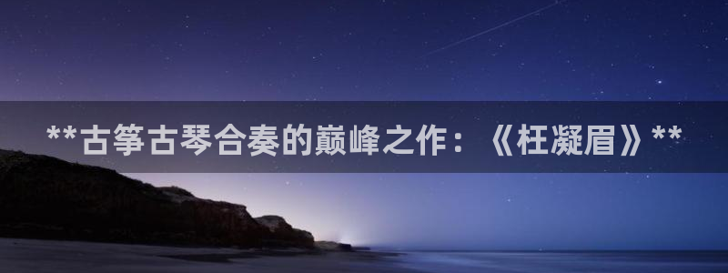 凯发k8娱乐官方版fxzls -安卓3.5