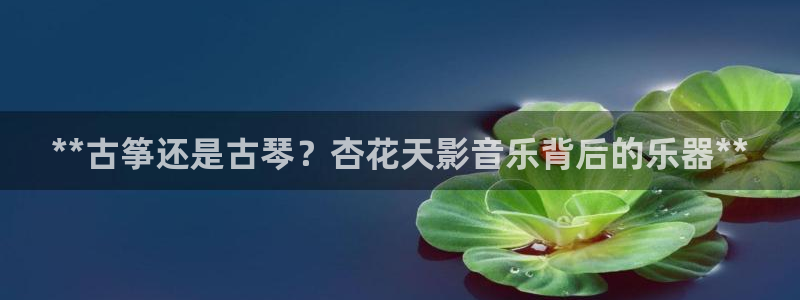 凯发娱乐k8国际