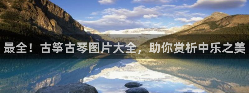 凯发官网平台