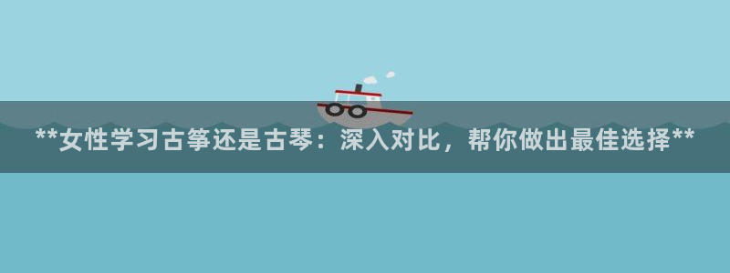 凯发网址登录