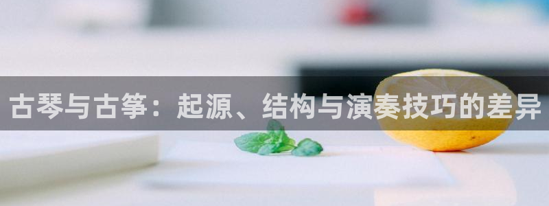 凯发国际网站