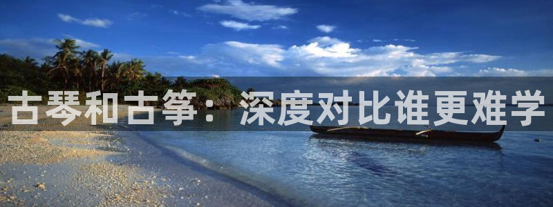 凯发k8官网下载客户端中心