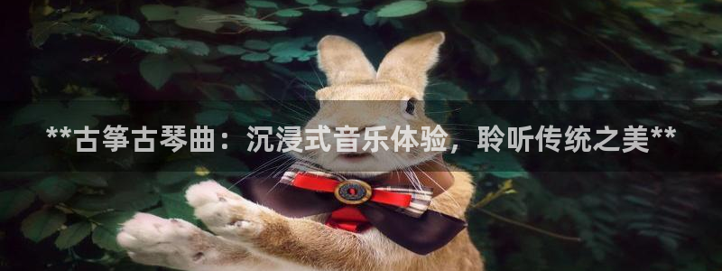 凯发K8登录入口