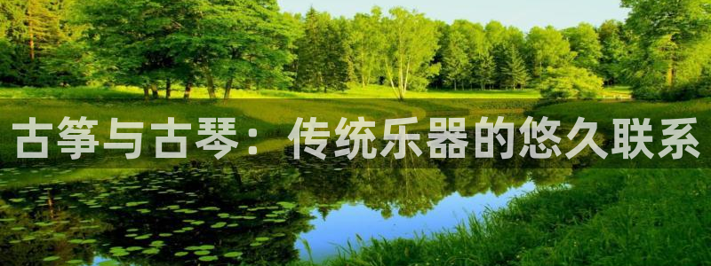 凯发k8国际真人版安全送38元
