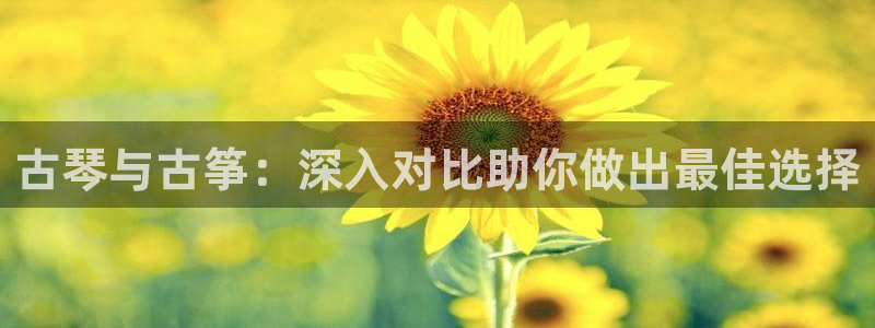 凯发k8娱乐官网入