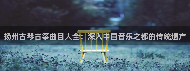 凯发k8旗舰厅手机app下载