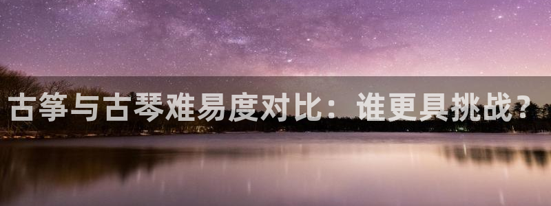 凯发k8国际 不能提款了
