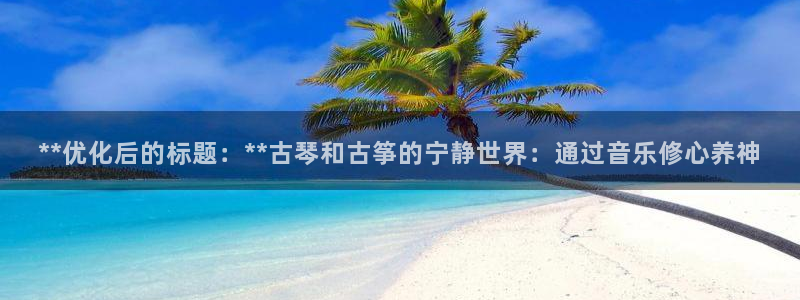 凯发国际官网下载