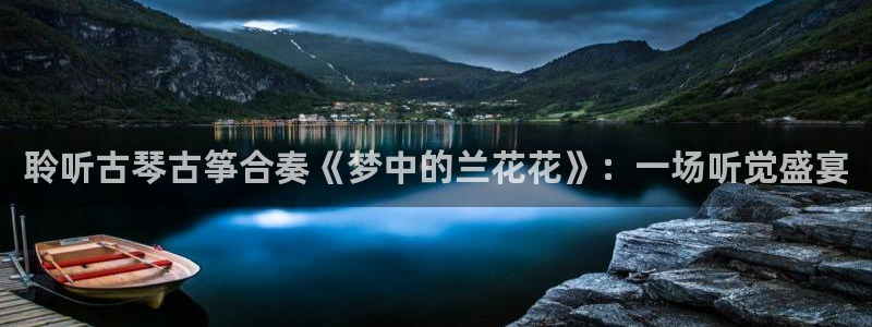 凯发手机官网
