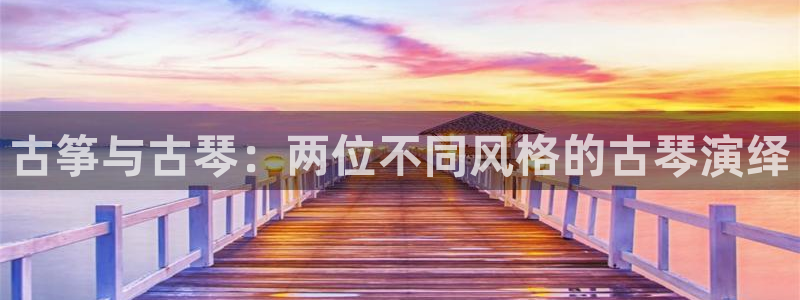 凯发k8官方旗舰店app