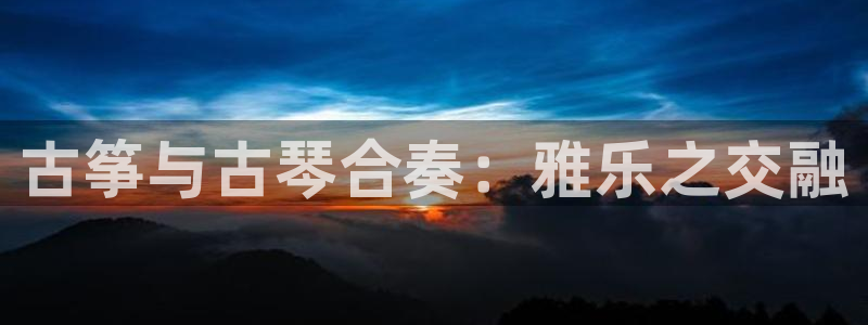 凯发k873