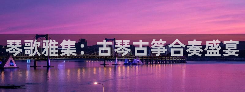 凯发app可信吗