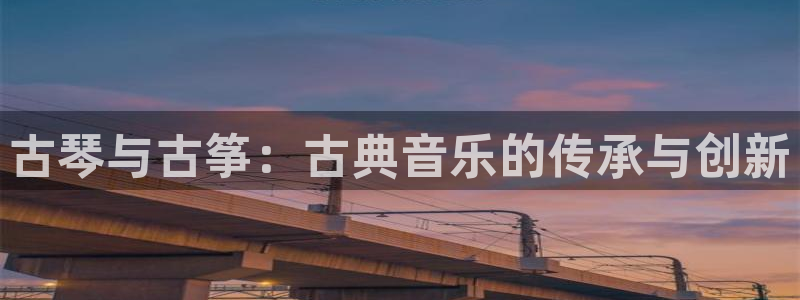 凯发就来凯发天生赢家一触即发